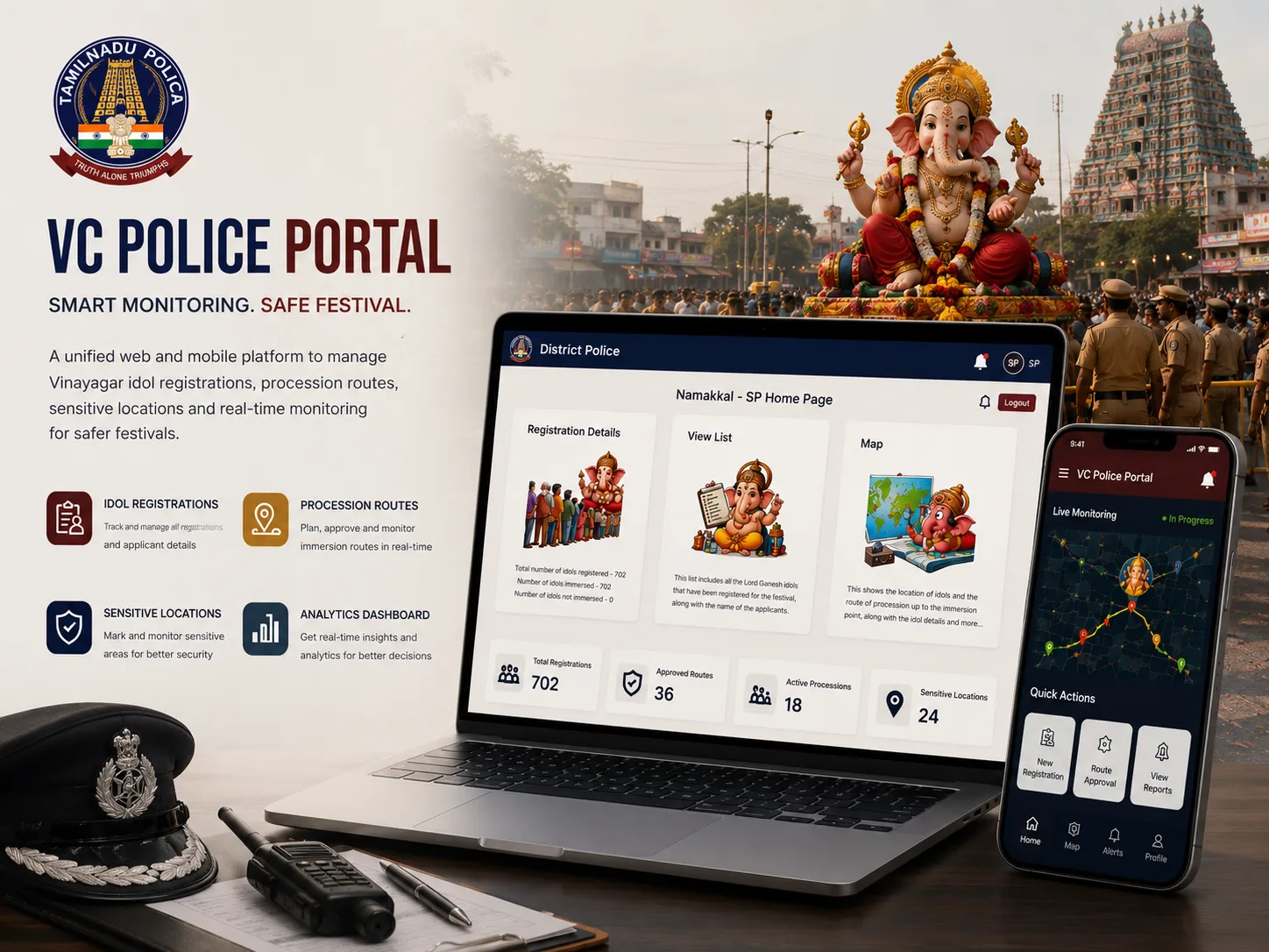 VC Police Portal